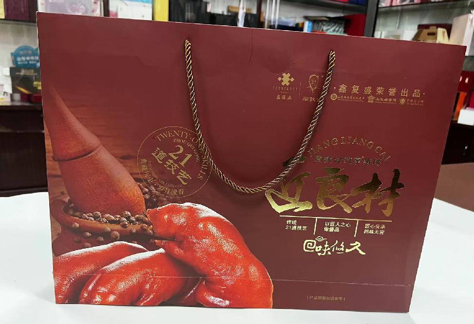 射洪礼品盒定制